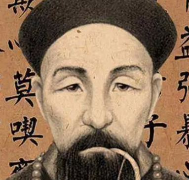 晚清四大名臣都是谁？谁最厉害？