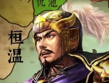 桓温为什么不篡位？他有何考量？