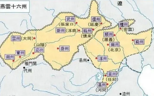 赵匡胤为什么不收复燕云十六州？是不想,还是不能？