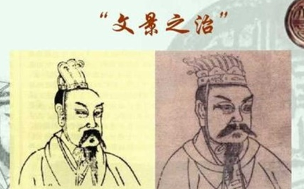 文景之治是哪两个皇帝？背景又是什么样的？