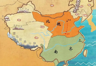 北魏孝文帝是什么时候迁都的？他为什么迁都？