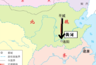 孝文帝为什么要迁都洛阳？孝文帝是怎么想的？