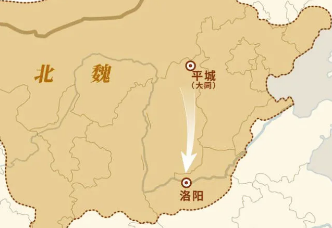 北魏迁都的原因是什么？意义又是什么？