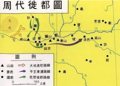 哪个朝代迁都洛阳？迁都的原因是什么？