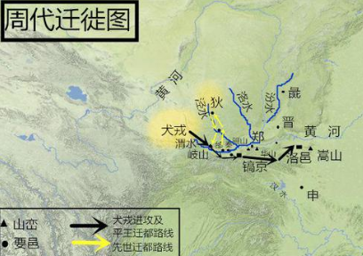 周平王东迁洛邑发生在哪一世纪？迁都的原因是什么？