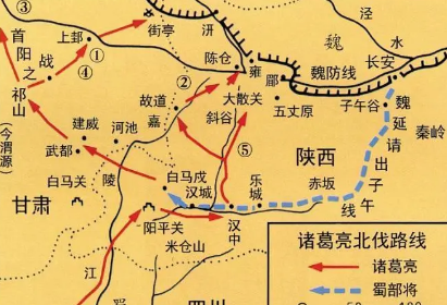 诸葛亮北伐杀了多少魏军？诸葛亮进行了几次北伐？