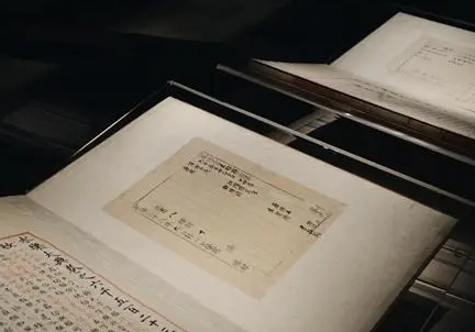 永乐大典是一部什么书？全书有多少卷？