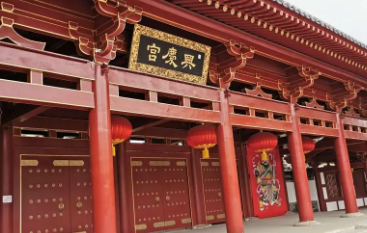兴庆宫是谁的宫殿？兴庆宫是什么时期建造的？