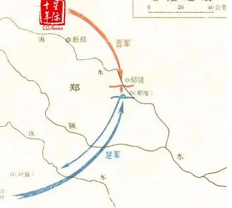 什么是鄢陵之战？应该怎么读？