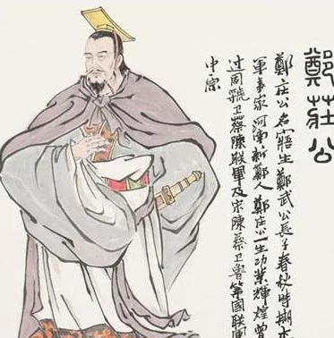 长勺之战是什么战役?用了什么谋略?