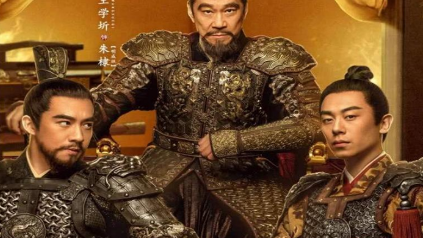 明宣宗为什么只活38岁？是身体出现问题了吗？