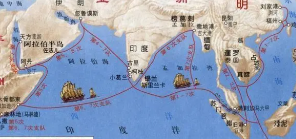 郑和出使西洋的目的是什么？先后去了多少次？