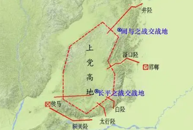 阏与之战的阏与是现在的什么地方？阏与在哪？