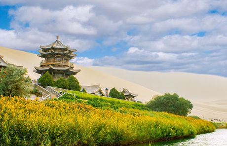 What is the Wusun Kingdom? Where is it now?