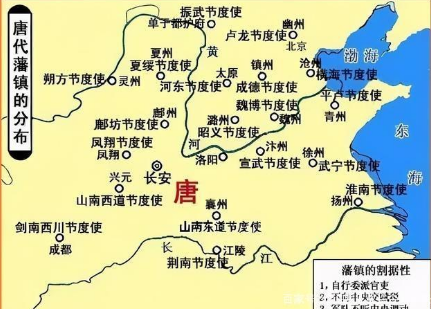 唐朝藩镇割据的双重作用是什么？对唐朝造成怎样的影响？