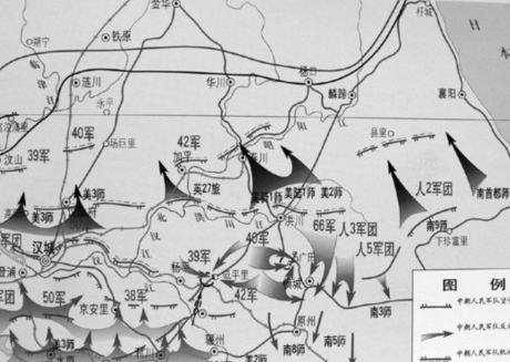 中国的大纵深战役理论是什么？这种理论是怎么提出的？