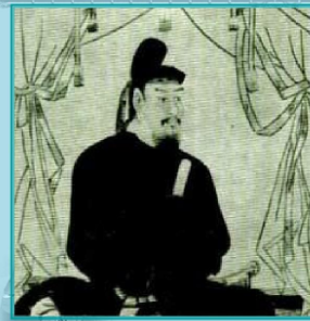 大化改新是什么内容？建立了什么制度？