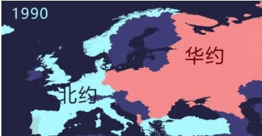 华约和苏联是什么下场？哪个先解体？
