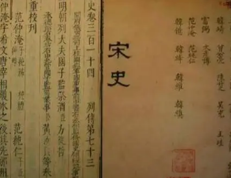 为什么这么多人喜欢明史？明史到底哪里好了？