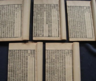 晋书可信度高吗？可行度有多高？