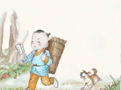 汉书的思想内涵是什么？书中强调的是什么？