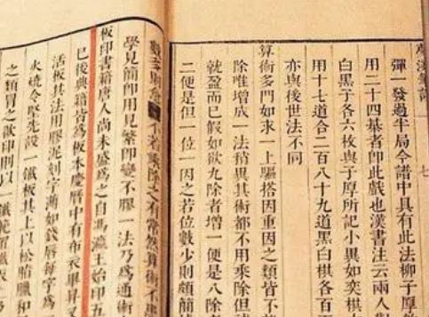 汉书的地位有多高？有着什么样影响？