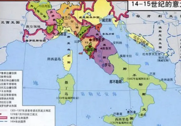意大利被哪些国家统治过？历史上统治过意大利的国家介绍