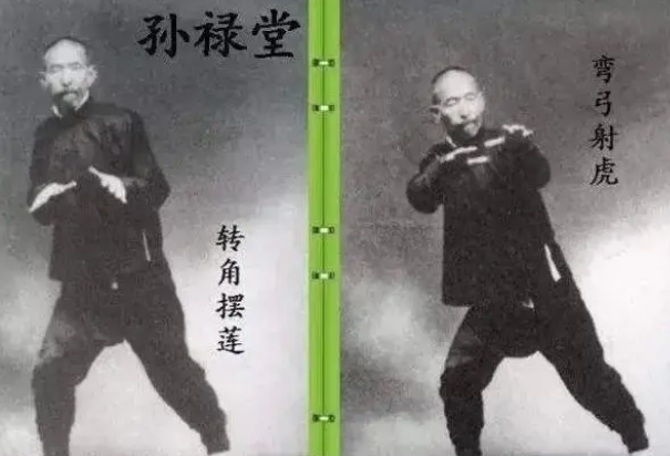 董海川与孙禄堂谁厉害？实际差距有多少？