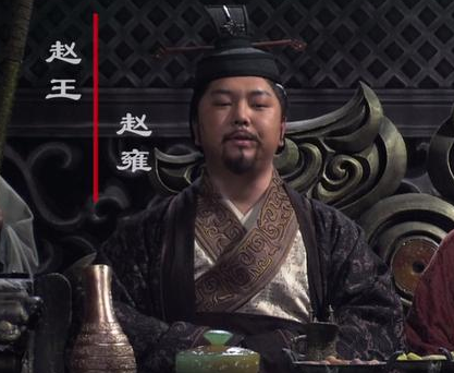 完璧归赵的大概意思是什么？讲了什么样的故事？