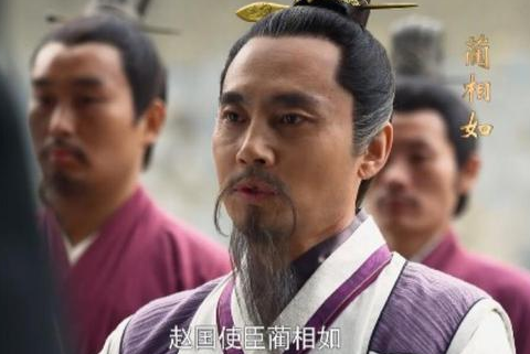 完璧归赵有关的人物有谁？主人公是哪一位？