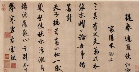  北宋四大画家是谁？有什么作品？