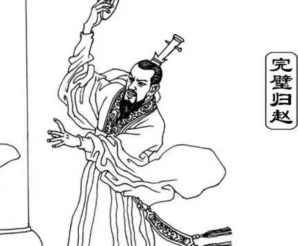 完璧归赵的故事是什么？有什么寓意？