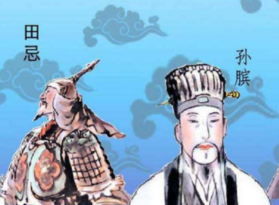 What are the final endings of Tian Ji and Sun Bin? Their endings are completely different.