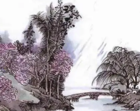 When was the first year of Taikang? What dynasty was it?