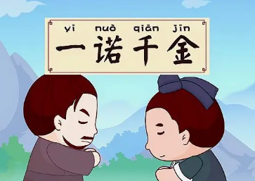 Who is the story character of 