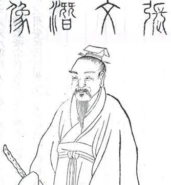 苏门四学士为什么叫苏门？这里边有什么说法吗？