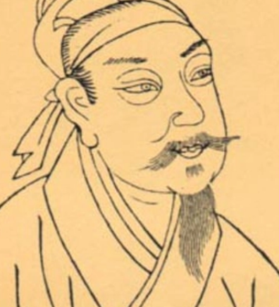 Who are the Four Gentlemen of Sumen? What are their names?