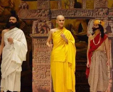 How did the Gupta Empire develop? What system did it implement?