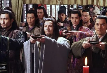 Who was the leader of Wagang Village? What did he do during his reign?