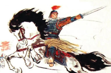 Which dynasty was Zu Ti from? What are his deeds and contributions?