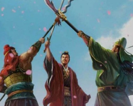 桃园结义是真实存在吗？是怎么回事？