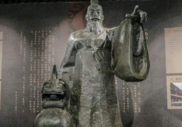 皋陶之刑是什么意思？具体含义是什么？