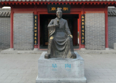 皋陶被杀头了没有？皋陶的结局是什么？