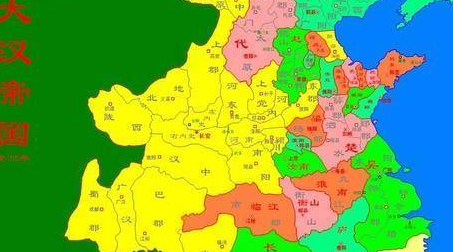 郡国并行制是什么意思？该制度有什么特点？