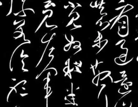 书中四贤是指哪四位人物？名字叫什么？