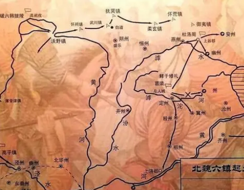 六镇起义的原因是什么？六镇起义原因分析介绍