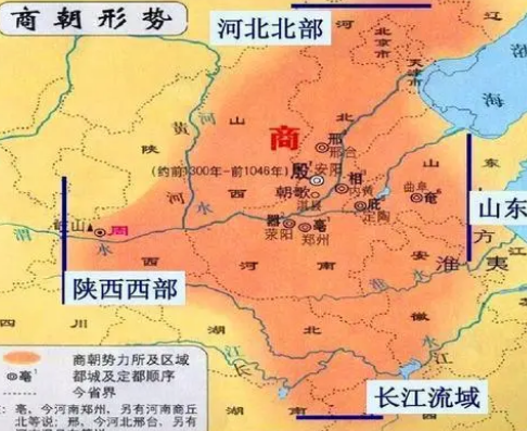九世之乱谁终结的？历史背景是什么样的？