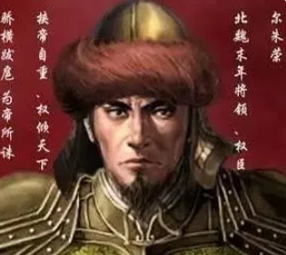  东魏西魏是什么结局？分别被谁取代？