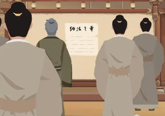 汉高祖约法三章是哪三章？汉高祖是如何规定的？