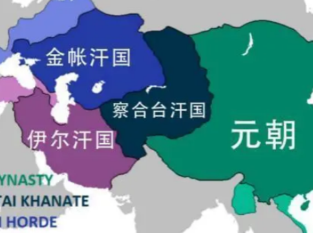 Who destroyed the Four Khanates, and how many stages did it go through?
